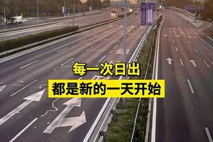 后场双核都不准！米切尔13中4拿13分&加兰13中5拿12分5板4助